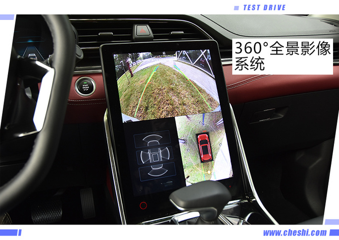 14英寸大屏太吸睛 上汽MAXUS D60还有什么特点-图5
