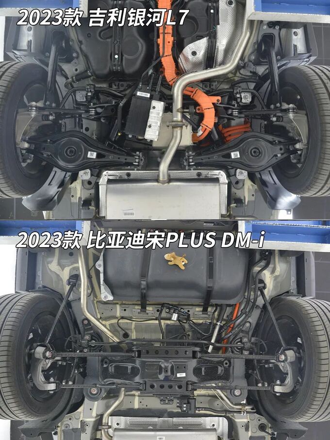 拆车坦白局吉利银河L7让比亚迪宋PLUS DM-i现出廉价原型-图14