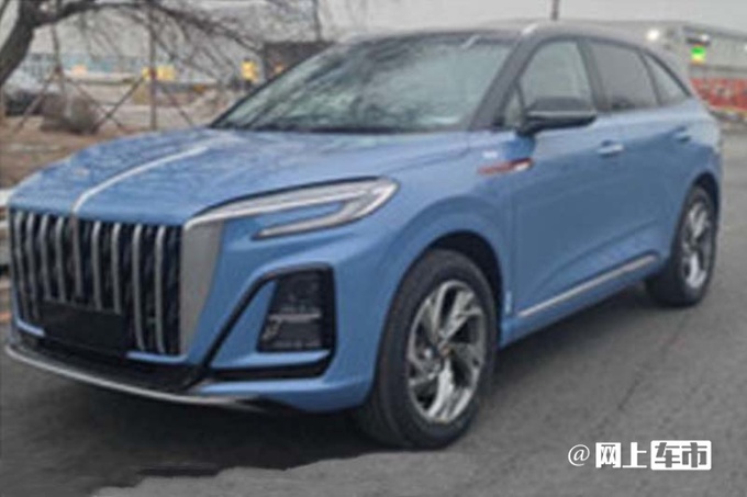 红旗HS3二季度发布搭1.5T/2.0T 尺寸超本田CR-V-图1