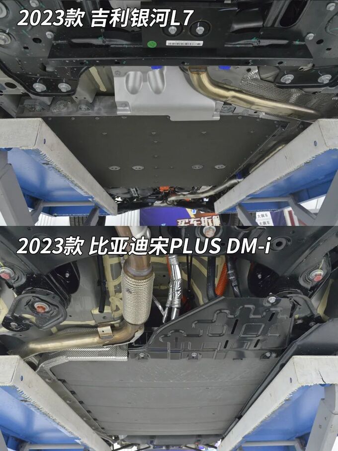 拆车坦白局吉利银河L7让比亚迪宋PLUS DM-i现出廉价原型-图12
