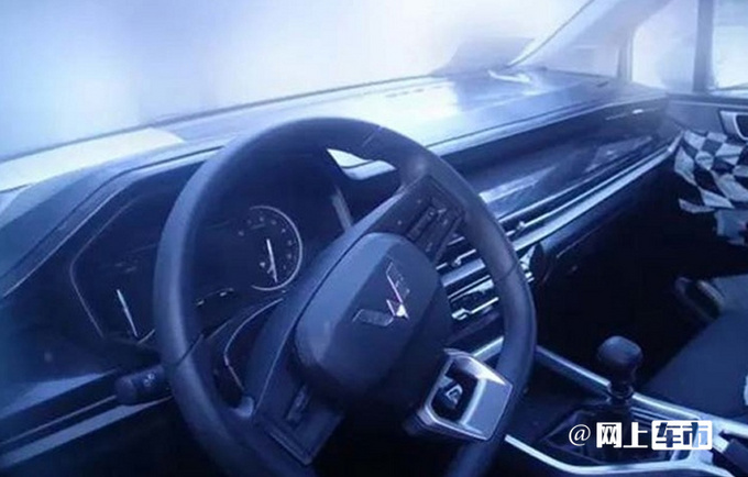 五菱全新MPV定名佳辰 一季度上市 或7万起售-图2