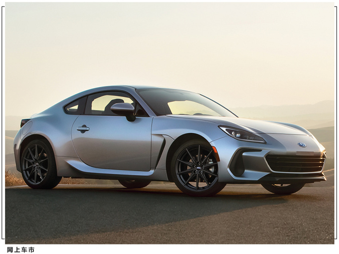 丰田联手斯巴鲁推出新车型brz升级版4月5日发布