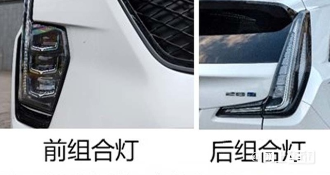 凯迪拉克新XT4年内上市增CT4同款1.5T 内饰换联屏-图11