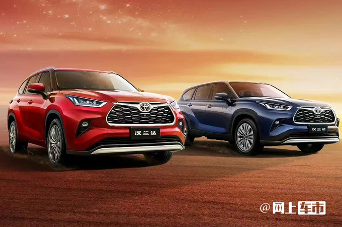 丰田汉兰达2.0t 15天后上市 2.0t动力更强 卖24.58万起-图3