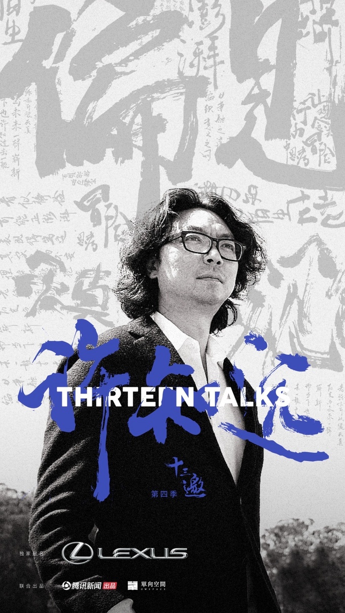 讴歌在华哑火营销背大锅-图9