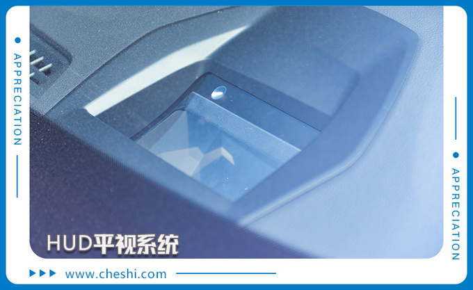 自由定制专供极客玩家上汽MAXUS D60到店实拍-图5