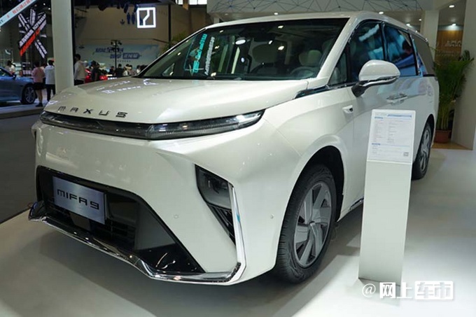 加X万买大通G90电动版尺寸缩水 XX万起售-图2