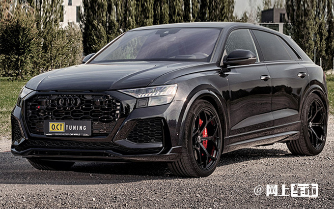 奥迪RS Q8新车型海外开启预订动力远超Urus/售价大涨-图1