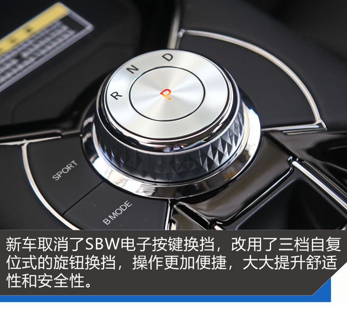 产品和体验双重升级 VE-1 TA系列的亮点真不少-图7