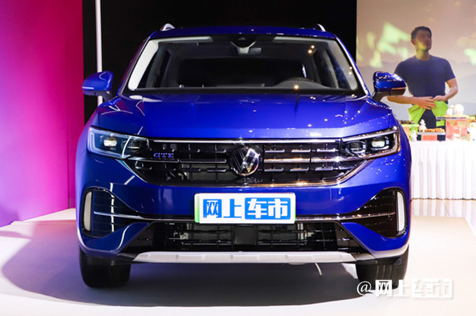 大众换代探岳年产20万辆插混/轿跑车型将停产-图6