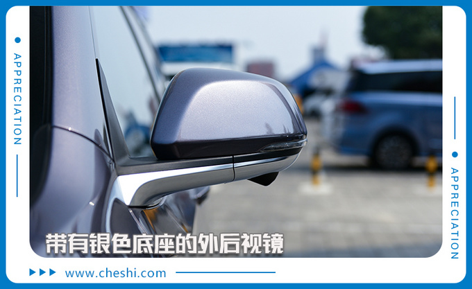 自由定制专供极客玩家上汽MAXUS D60到店实拍-图9