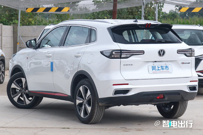 长安新CS55 PLUS曝光纯电续航96km 最快3季度发布-图4