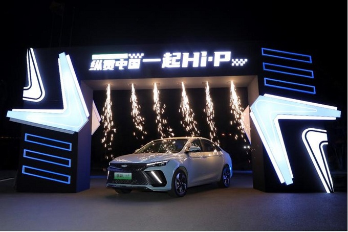 节能性能兼具 吉利帝豪L Hi·P书写中国混动新高度-图3