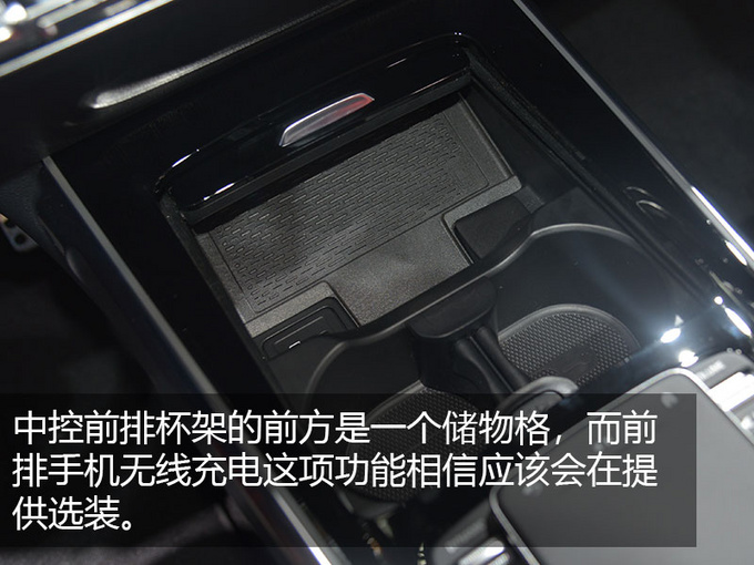 能带一家人去野的大七座实拍奔驰AMG GLB 35-图17