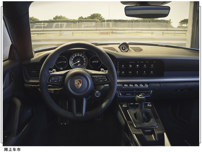 保时捷全新911gt3售价曝光搭40l大尺寸尾翼