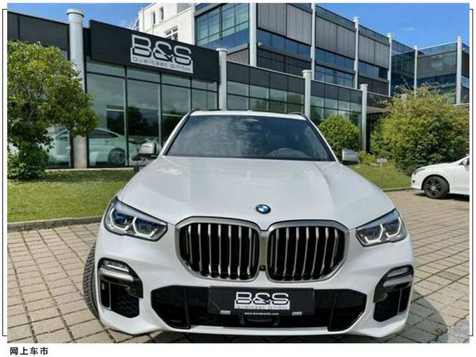 宝马全新X5 M50i曝光搭4.4T V8/明年将国产-图4