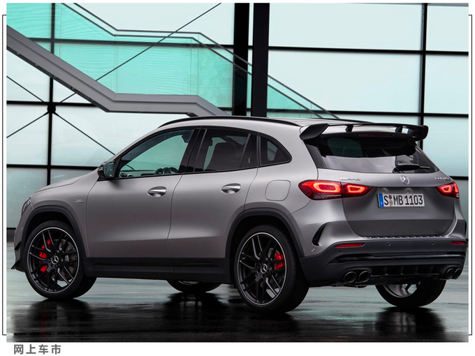 梅赛德斯-AMG GLA 45 S开售搭2.0T/配赛道系统-图5