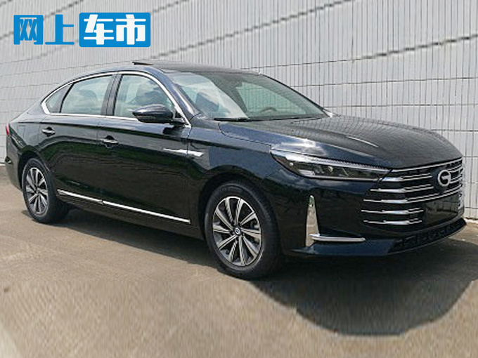 广汽传祺新GA8实拍 搭1.8T发动机/性能大幅提升-图1