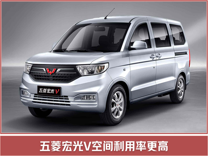 五菱宏光三款新车开卖 多花3千买自动挡SUV-图7