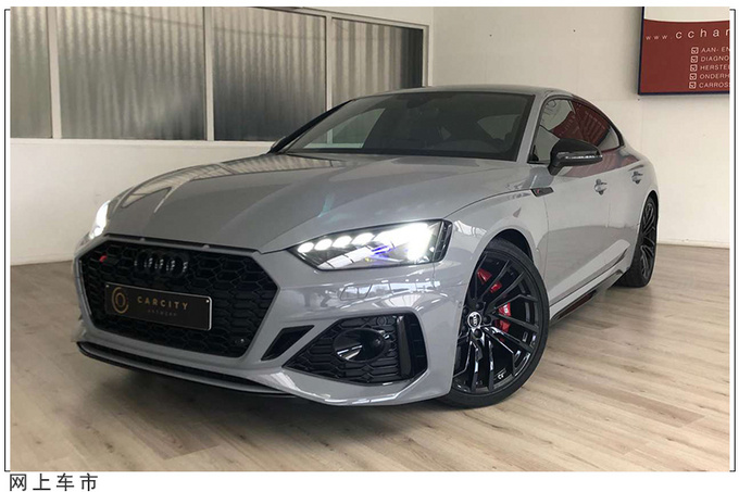 奥迪全新RS5海外实拍搭2.9T V6/最均衡的性能车-图1