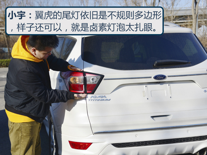 【同级不同路】20万到底是买电车还是汽油车看完你就有答案了-图13