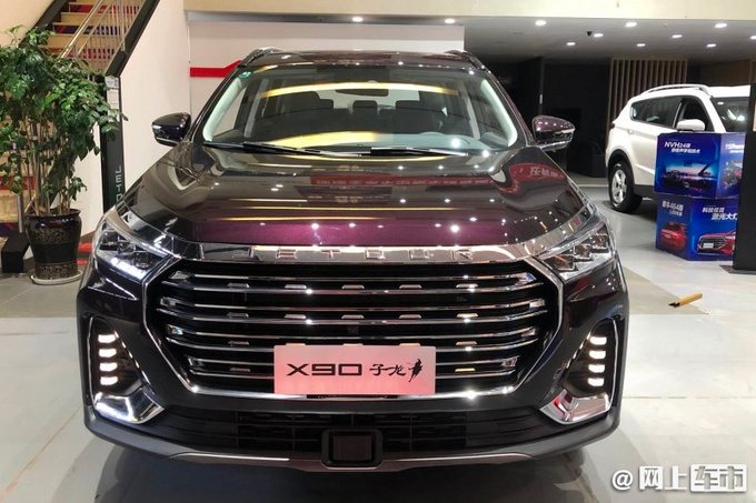 捷途X90十六天后上市 预售价贵2-5万 全系配2.0T-图1