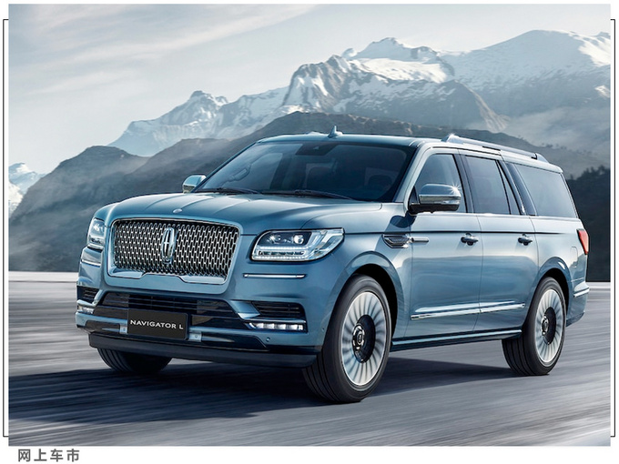 林肯首款国产车冒险家销量大增60还将国产两款全新车型