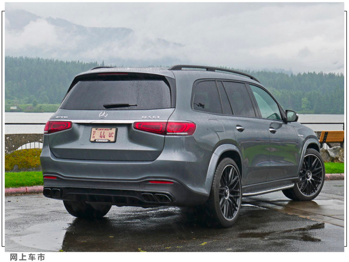 梅赛德斯-AMG新GLS 63实拍动力比宝马X5M还强-图2