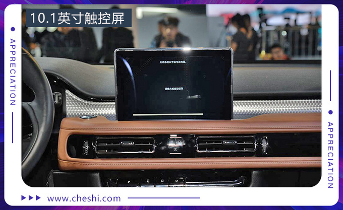 标配3.0T动力竞争奥迪Q7 林肯全新飞行家实拍解析-图4