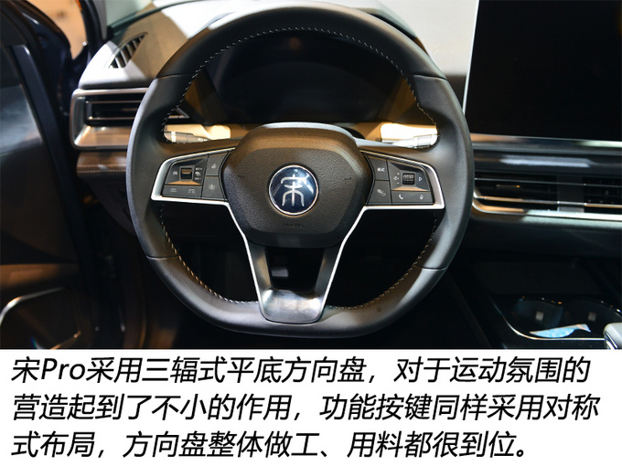 奥迪Q7设计师操刀4秒俱乐部新成员 网友太美-图2