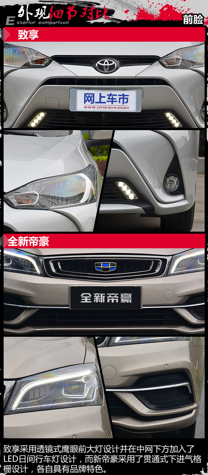 -图5