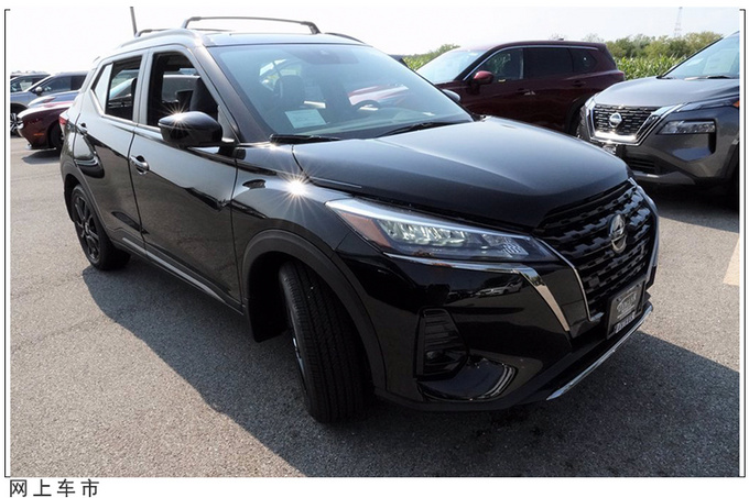 日产全新劲客海外实拍搭15l国内可优惠22万
