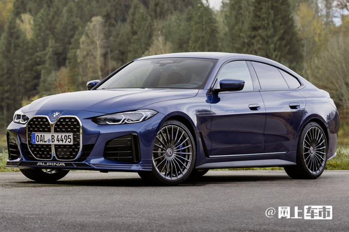 宝马阿尔宾娜新款b4发布或将进口引入国内销售