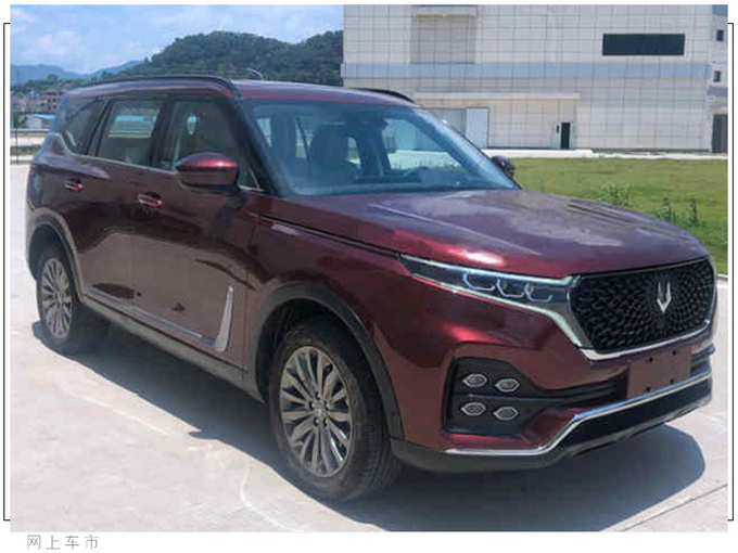 东南规划推5款新车 DX9年内上市 比豪越动力强-图2