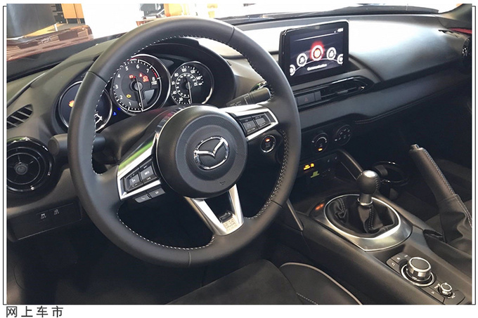 马自达全新MX-5海外实拍搭2.0L引擎/配硬顶敞篷-图5