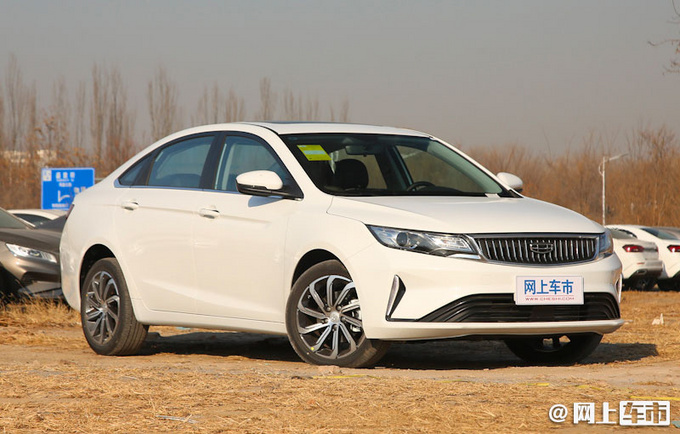 吉利将停产1.8L/1.4T 主打1.5T发动机和混动系统-图2