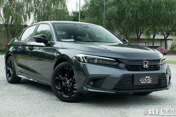 内外大换新东风本田新思域上市尺寸超大众朗逸1299万起售