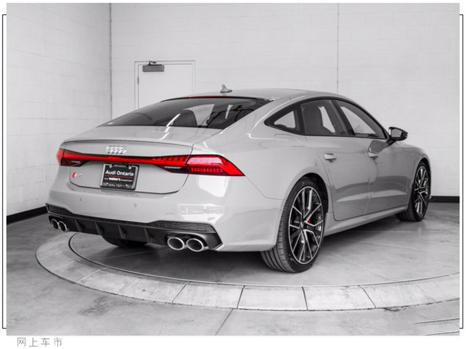 奥迪全新S7实拍搭2.9T V6发动机+8AT/年内上市-图2