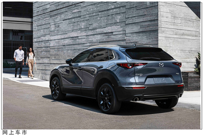 马自达公布全新CX-30售价最高搭2.5T/海外14万起-图2