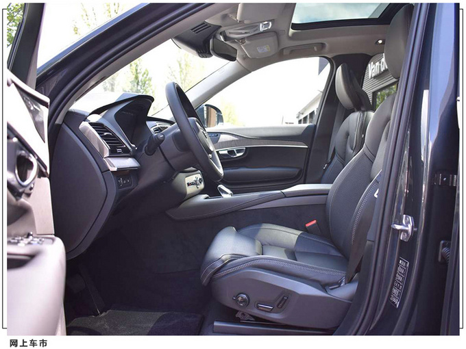 沃尔沃XC90新车型实拍搭2.0T/尺寸媲美宝马X5-图6