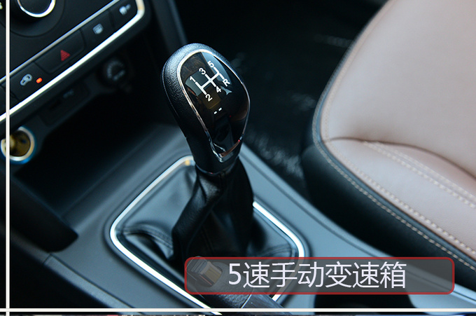 不到七万买顶配  瑞虎3百万全球版到店实拍-图12