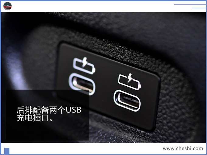 MINI新款小型车官图曝光 搭2.0T引擎/5.1秒破百-图10