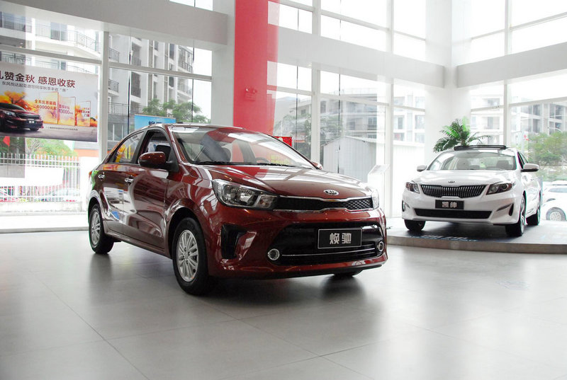主打年轻家庭的第一辆车 实拍起亚焕驰