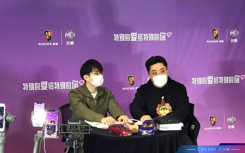 柳燕说营销直播带货何谓顾此不失彼-图3