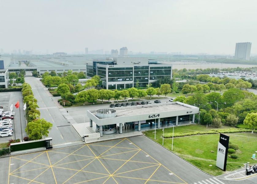 悦达起亚上半年盘点电动化转型加速 构建内外双循环新发展格局-图1