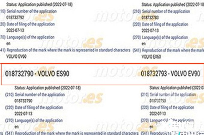 沃尔沃S60本月底停止生产专注纯电动车型生产-图6