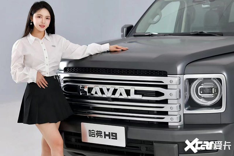 长城上半年销量上涨新能源暴涨42 坦克品牌翻倍-图1