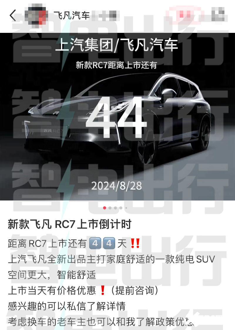 6453061a6b9252012fd1d9eaee.jpeg!img.xcar