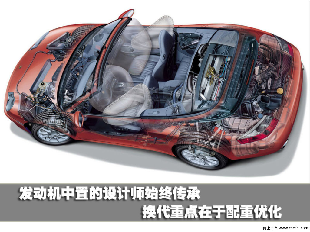 4c6384f460171.jpg