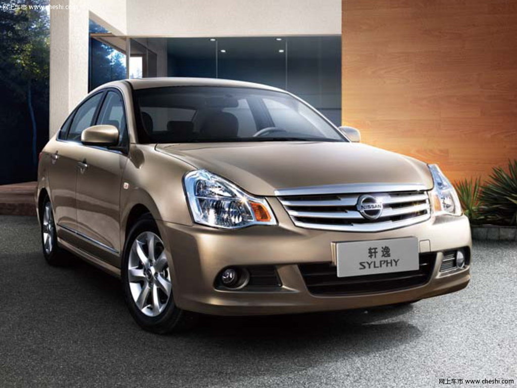 轩逸 东风日产 轩逸 2009款图片